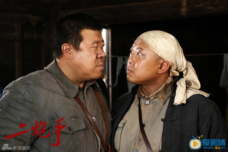 二炮手剧情介绍(1-36集大结局)