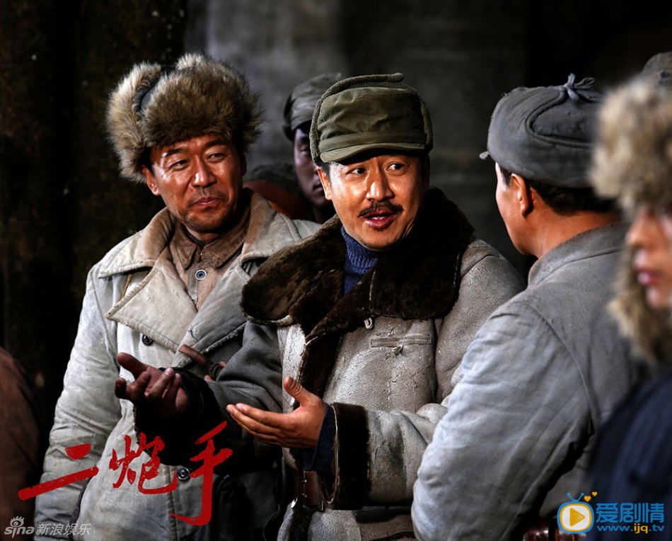 二炮手剧情介绍(1-36集大结局)