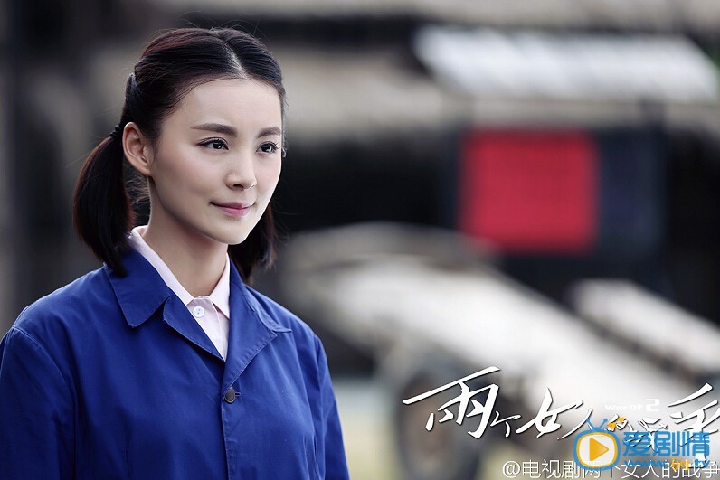 两个女人的战争剧情介绍(1-45集大结局)