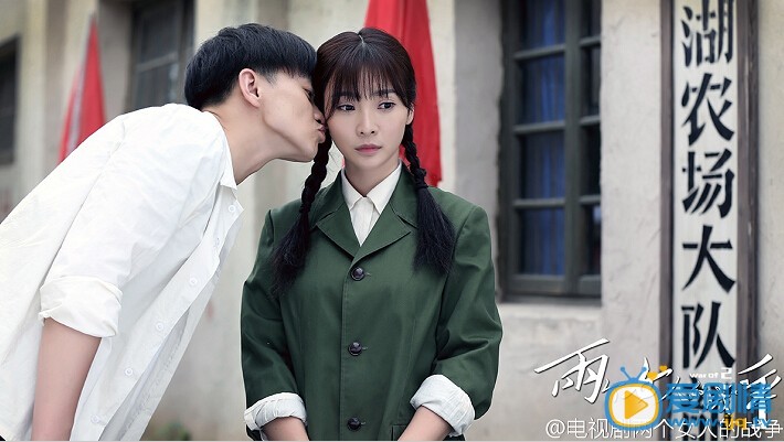 两个女人的战争剧情介绍(1-45集大结局)