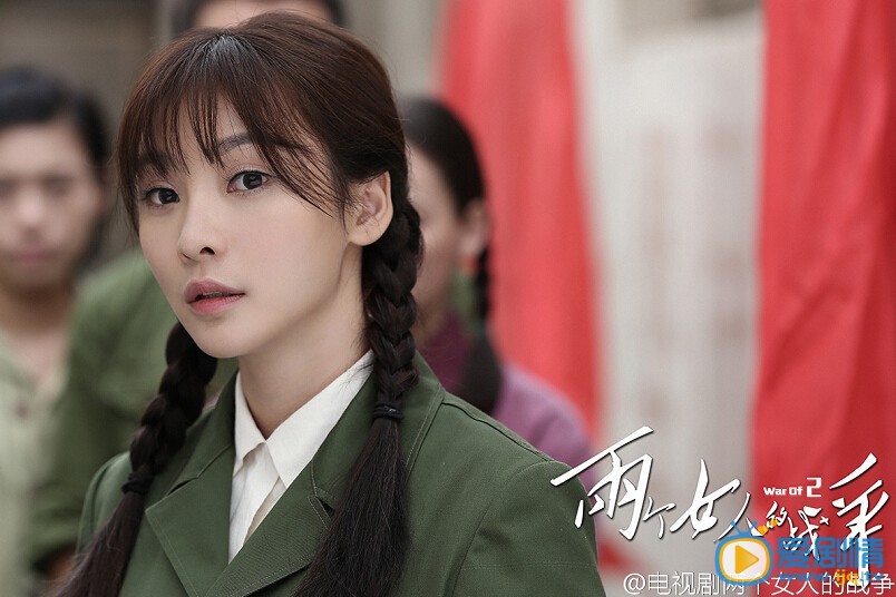 两个女人的战争剧情介绍(1-45集大结局)