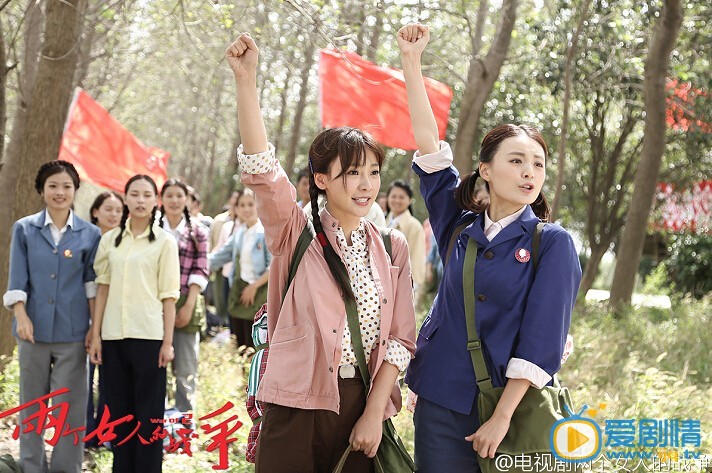 两个女人的战争剧情介绍(1-45集大结局)