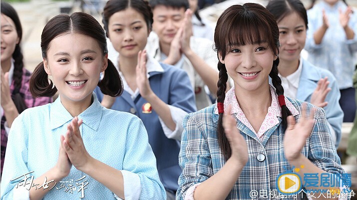 两个女人的战争剧情介绍(1-45集大结局)