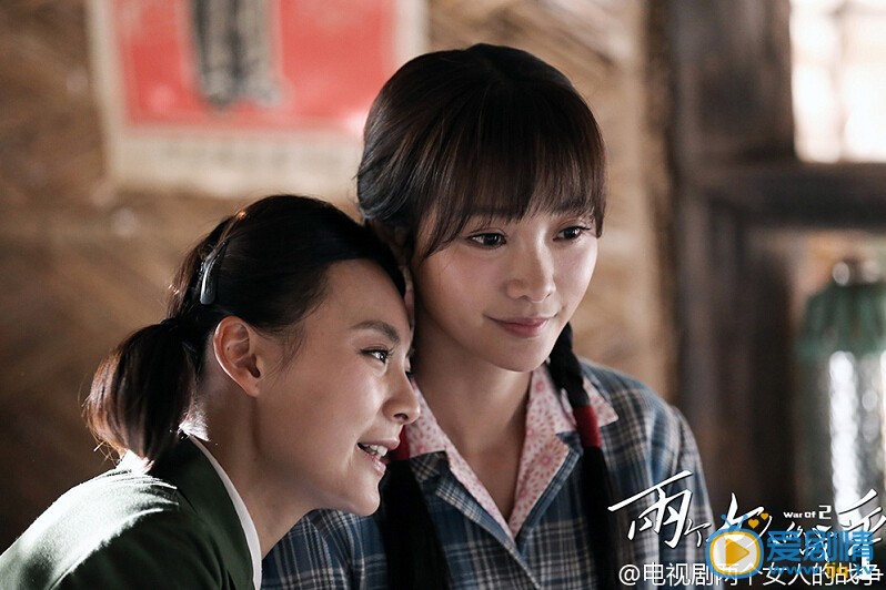两个女人的战争剧情介绍(1-45集大结局)
