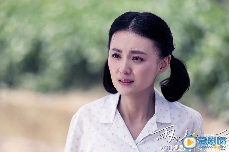 两个女人的战争剧情介绍(1-45集大结局)
