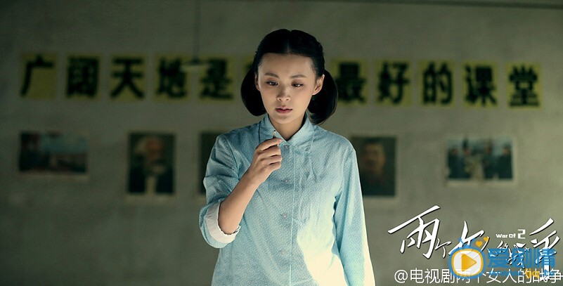 两个女人的战争剧情介绍(1-45集大结局)