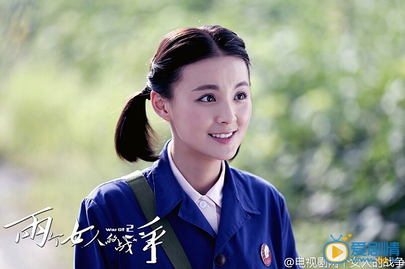 两个女人的战争剧情介绍(1-45集大结局)