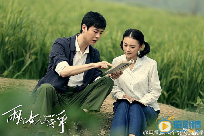 两个女人的战争剧情介绍(1-45集大结局)