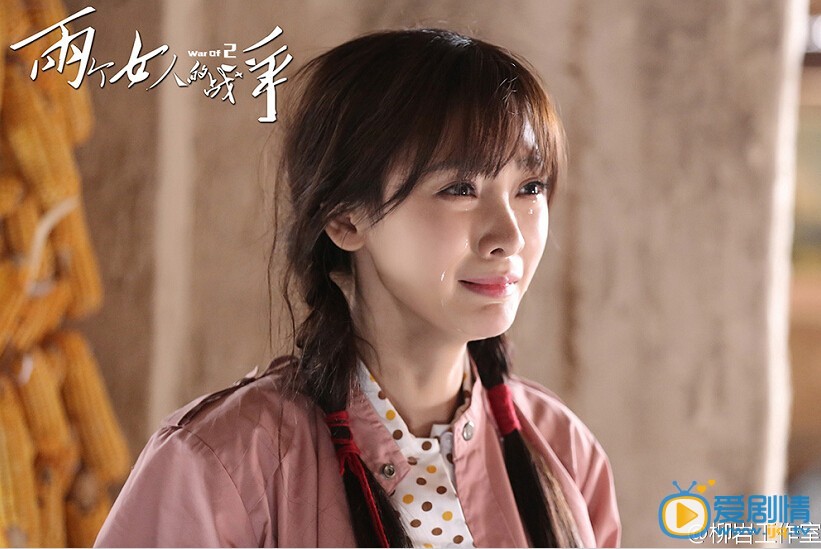 两个女人的战争剧情介绍(1-45集大结局)
