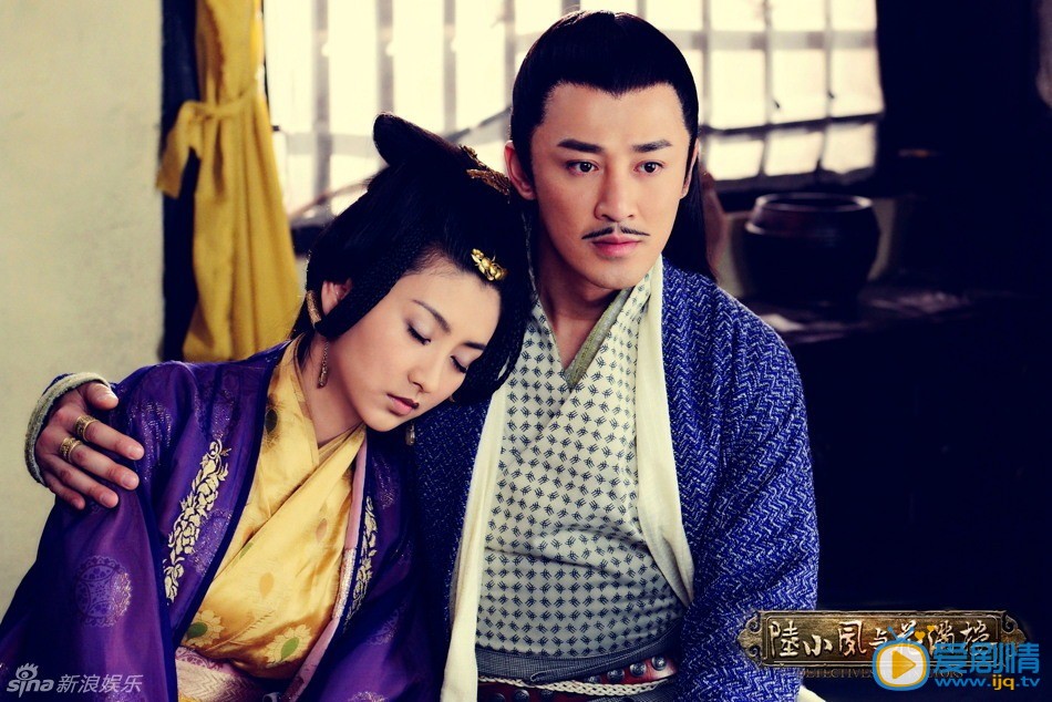 陆小凤与花满楼剧情介绍(1-43集大结局)