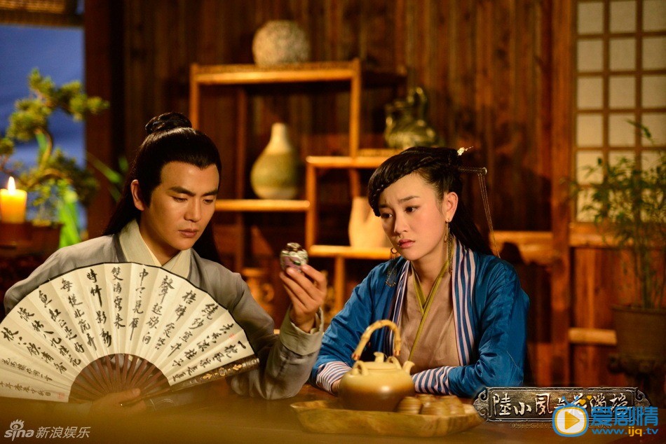 陆小凤与花满楼剧情介绍(1-43集大结局)