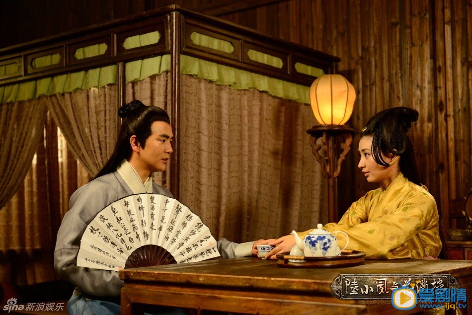 陆小凤与花满楼剧情介绍(1-43集大结局)