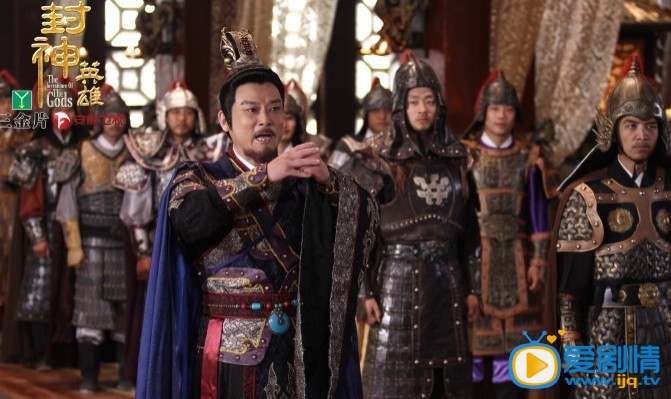 封神英雄剧情介绍(1-80集大结局)