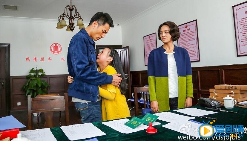 《八九不离十》剧情介绍 剧情简介