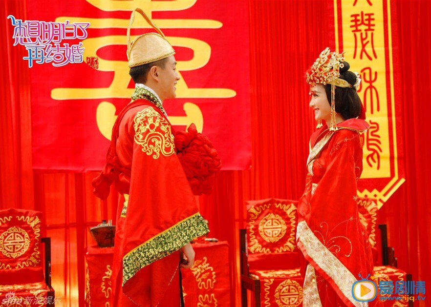 想明白了再结婚剧情介绍(1-38集大结局)