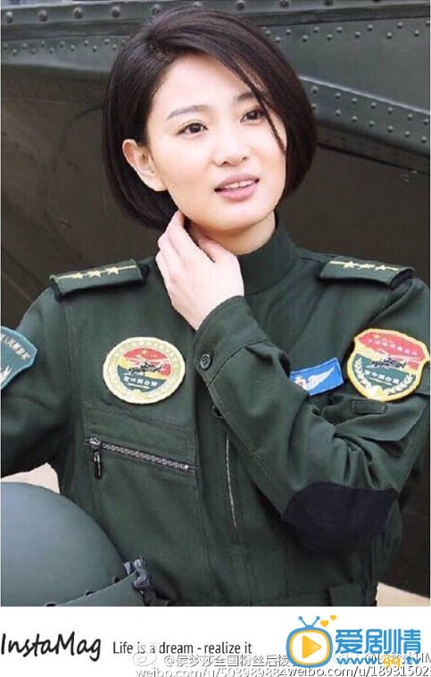 陆军一号剧情介绍(1-46集大结局)