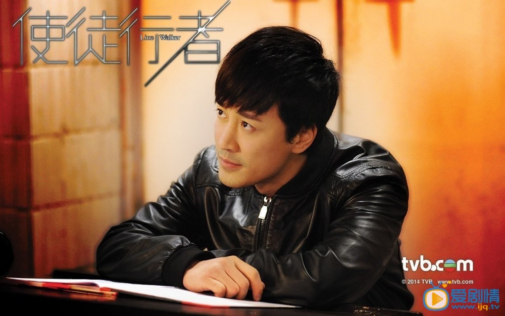 使徒行者剧情介绍(1-31集大结局)