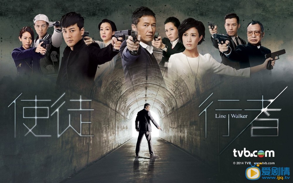 使徒行者剧情介绍(1-31集大结局)