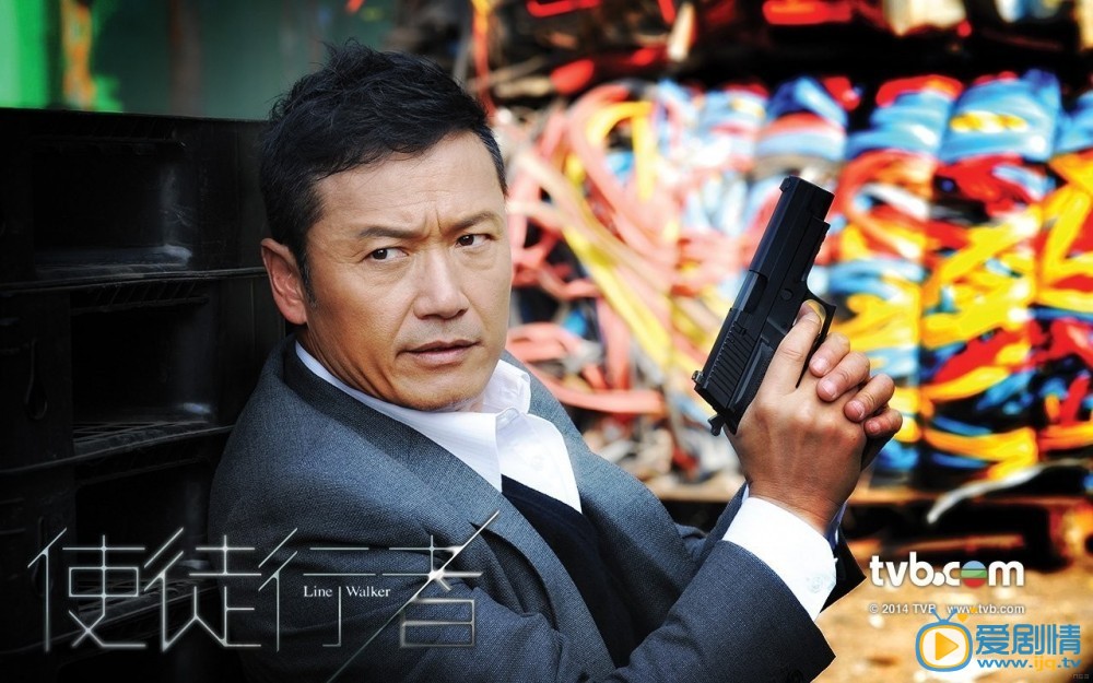 使徒行者剧情介绍(1-31集大结局)