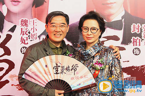 《空巢姥爷》将播 李立群刘佳上演爱情拉锯战