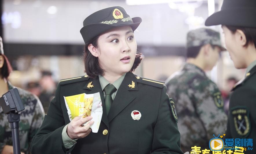 青春集结号剧照