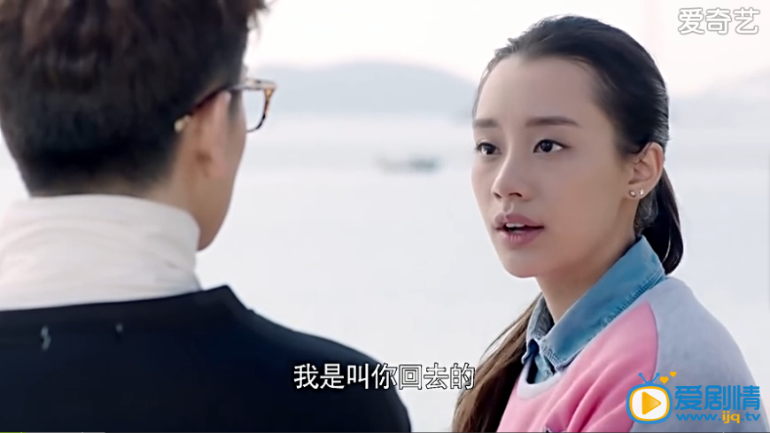 我是你的百搭小丽的事情被发现了吗？毕然是如何处理的？