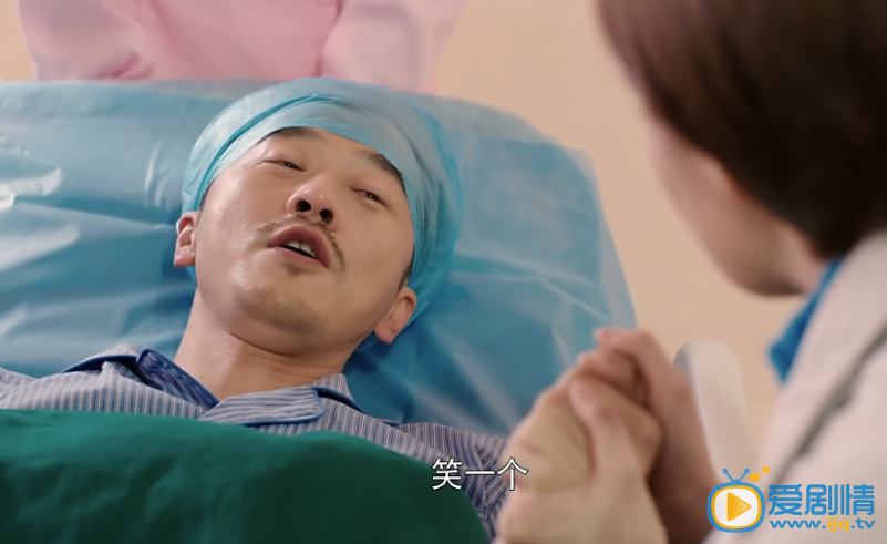 我是你的百搭谁给雅文妈配的型?雅文妈最后用了谁的肝?