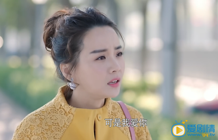 我是你的百搭家栋喜欢安雪吗?家栋答应跟安雪结婚吗?