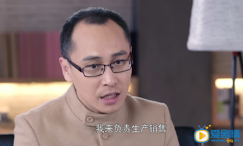 我是你的百搭工作室举办发布会急缺资金 百搭工作室向谁借的钱?