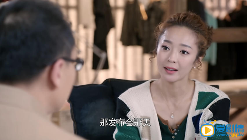 我是你的百搭工作室举办发布会急缺资金 百搭工作室向谁借的钱？