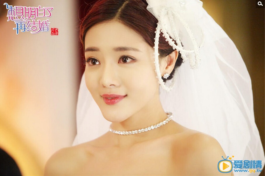 想明白了再结婚满意与刘天宇终结婚 唯美高清婚照曝光