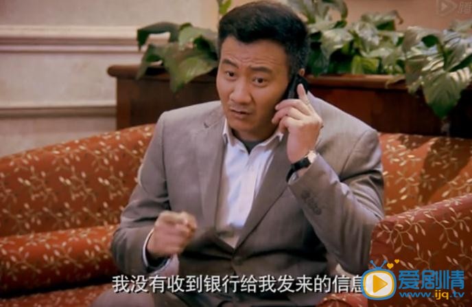 于无声处剧中