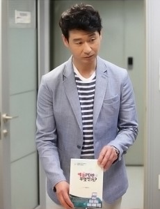 《制作人》艺能局指什么？