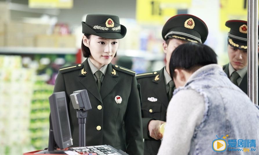 青春集结号剧照