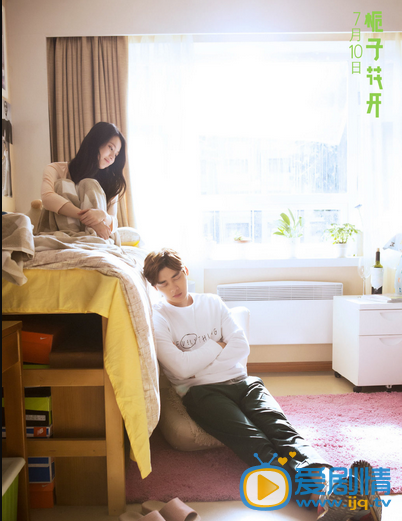 《栀子花开》毕业季推广曲《再见》 和毕业再见