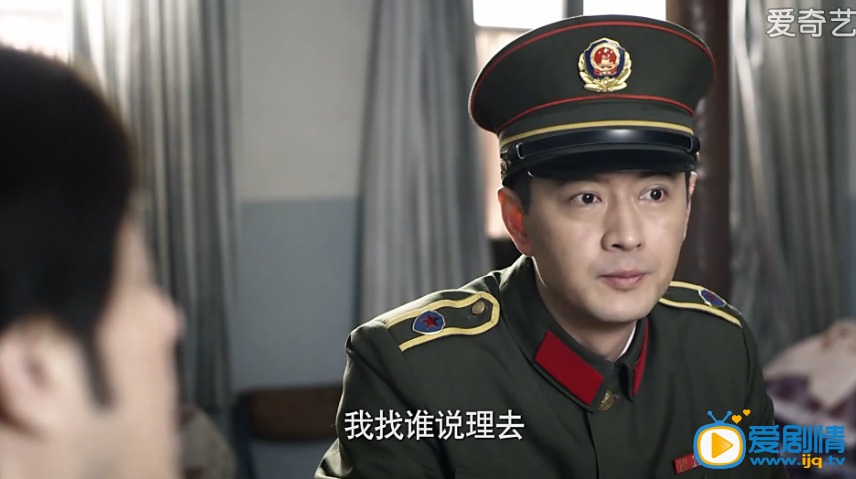 《一马换三羊》第1集剧情预告 巩大为不满新邻居闯入