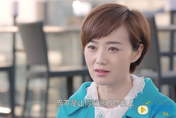 我是你的百搭雅文离开安东住进了哪里?雅文住的房子是谁的?