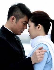 《卧底》将播 “三面间谍”傅程鹏恋上“平阳公主”周丽淇