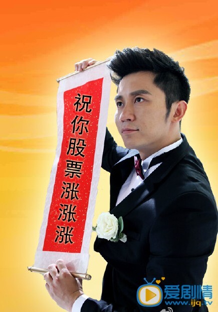 三个奶爸令阿姨大妈们喜笑颜开的表情包