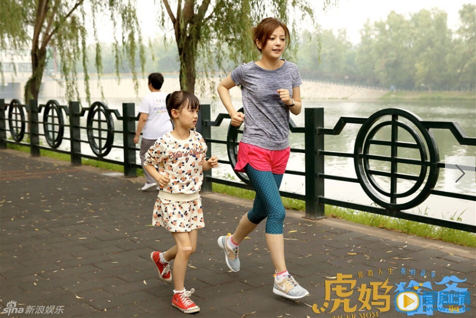 虎妈猫爸唐琳最后结局是什么 虎妈猫爸董洁最后结局是什么
