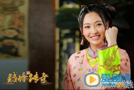 钱塘传奇将播 最新主演高清剧照曝光