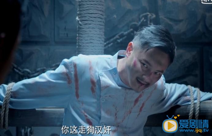 卧底剧照