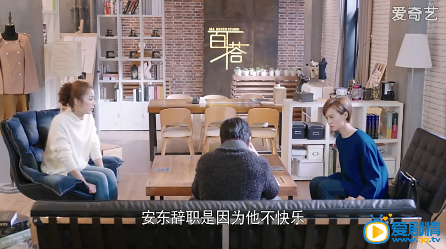 我是你的百搭毕然喜欢安东吗？会不会插足安东与雅文？