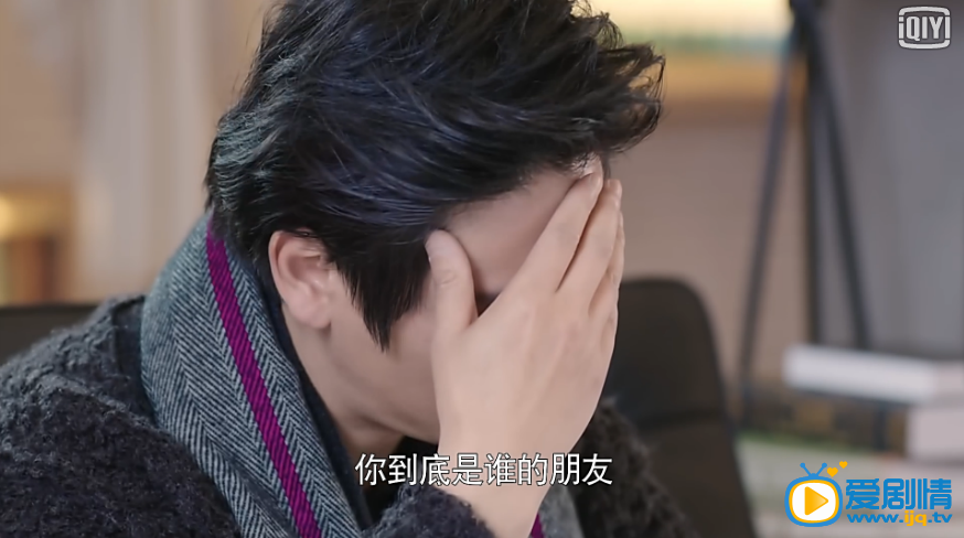 我是你的百搭毕然喜欢安东吗？会不会插足安东与雅文？