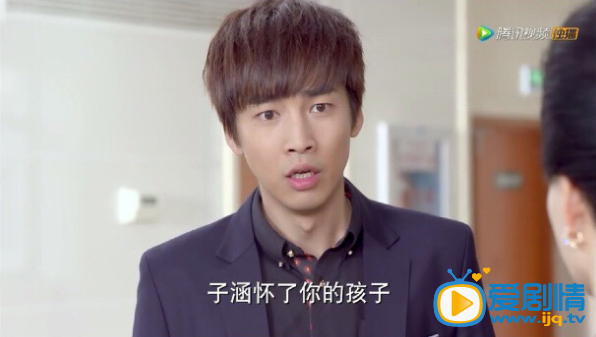 爱的阶梯剧照