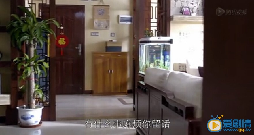 《空巢姥爷》杂谈第一期：沟通与不对等沟通，聆听与拒绝聆听