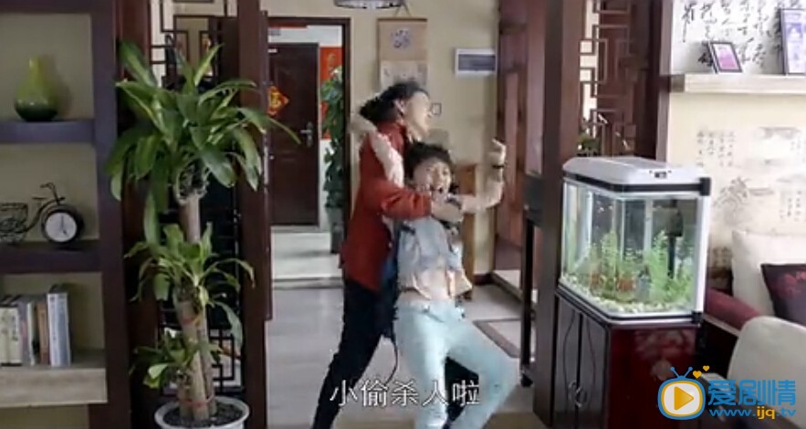 《空巢姥爷》杂谈第一期：沟通与不对等沟通，聆听与拒绝聆听