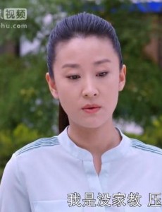 香火中贾琼花为什么不生孩子？贾琼花有怎样的心理阴影？