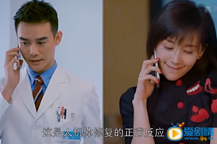 欢乐颂剧照