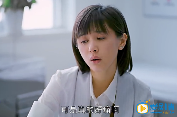 欢乐颂剧照